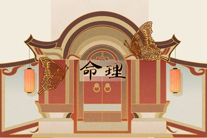 今日农历黄道吉日查询 黄道吉日吉时查询 2026黄道吉日一览表