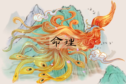 姻缘签不能乱求|命定姻缘测算|合婚姓名免费|八卦测姻缘|双方配对|姓氏配对姻缘