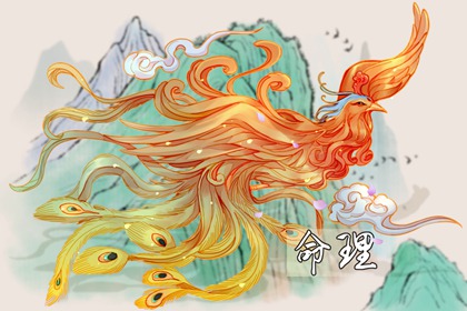 择吉黄历 择吉日历 择吉万年历