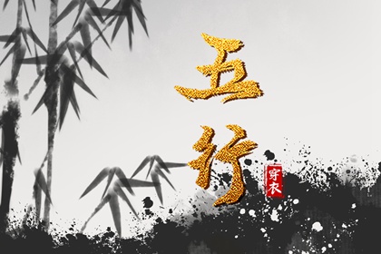 老黄历万年历_黄历万年历老黄历_老黄历查询黄道吉日_今日老黄历查询_万年历老黄历对照表