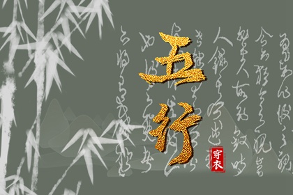 择吉老黄历_择吉日大全_结婚择吉日