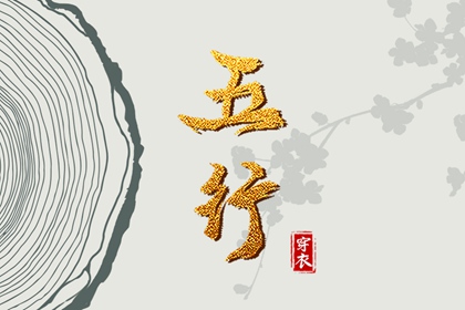日历天干地支_农历干支日历_2026日历_干支日历_日历吉日查询_黄历查询2026年日历表